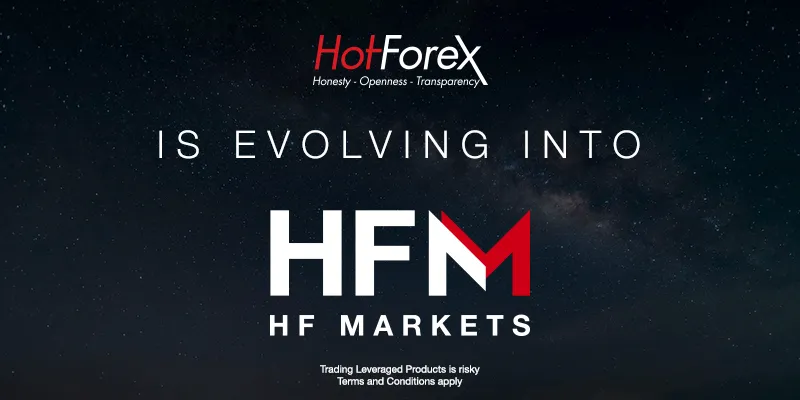HotForex Evolves into HFM (Press Release